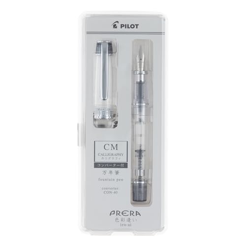 パイロット プレラ 色彩逢い P-FPR-1-TB [透明ブラック] (万年筆) 価格